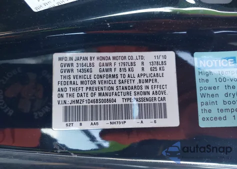 2011 Honda Cr-Z from USA, damaged, VIN JHMZF1D46BS008604